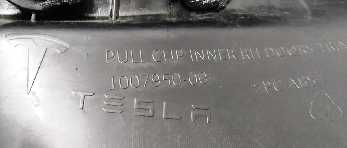 5 Молдинг алюмінієвий карти двері задньої правої Tesla model S, model S REST 1051390-00-A