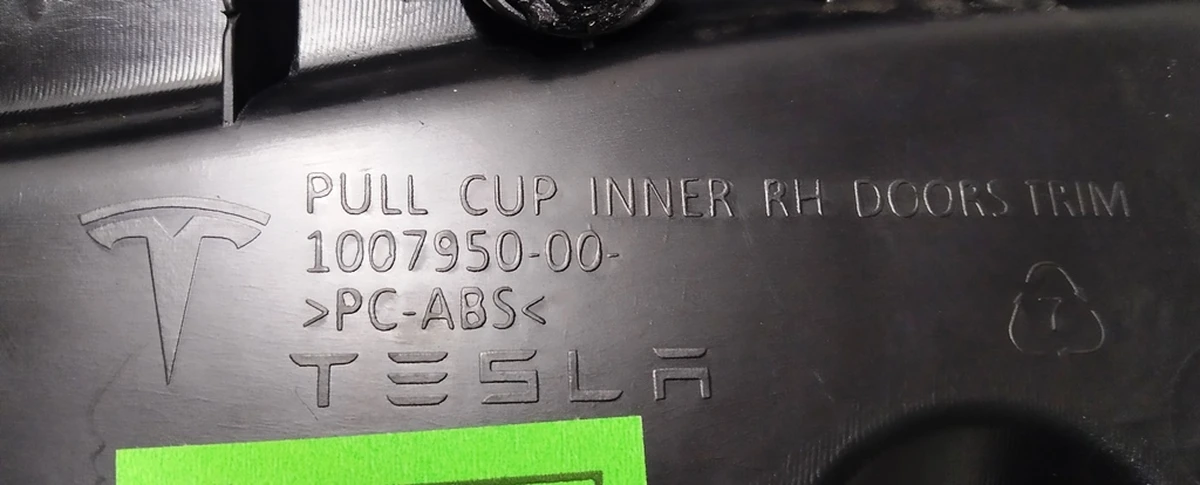 3 Molding aluminum door card rear left Tesla model S, model S REST 1051389-00-A