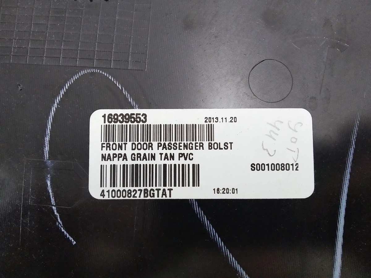 36 Кишеня карти дверей передньої правої NGTPVC (крупозерн шкіра, без дод. підсвічування) Tesla model S, model S REST