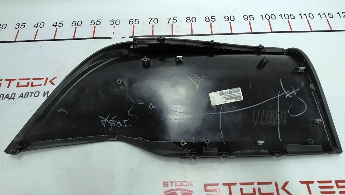 36 Кишеня карти дверей передньої правої NGMP (крупнозерн. шкіра, з дод. підсвічуванням) Tesla model S, model S REST