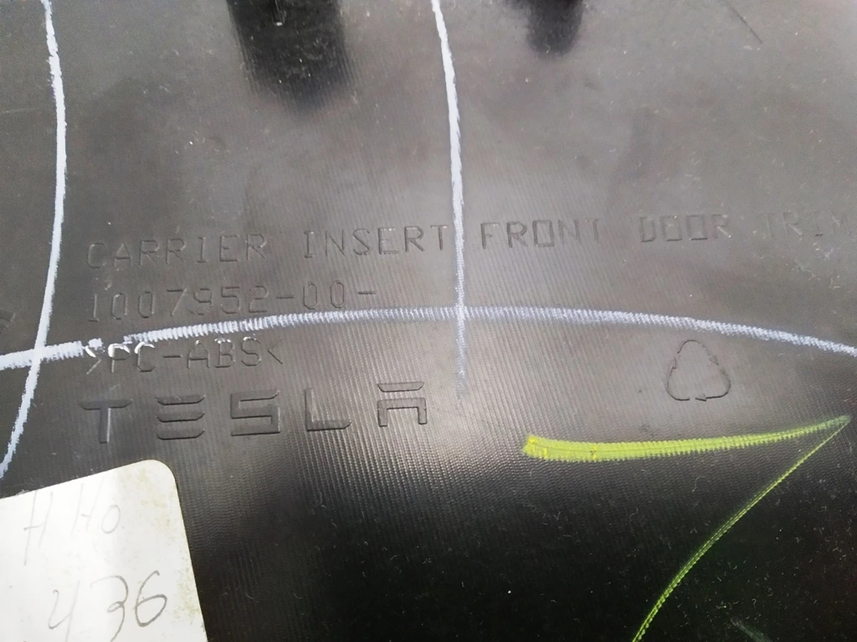 36 Кишеня карти дверей передньої правої NGMP (крупнозерн. шкіра, з дод. підсвічуванням) Tesla model S, model S REST