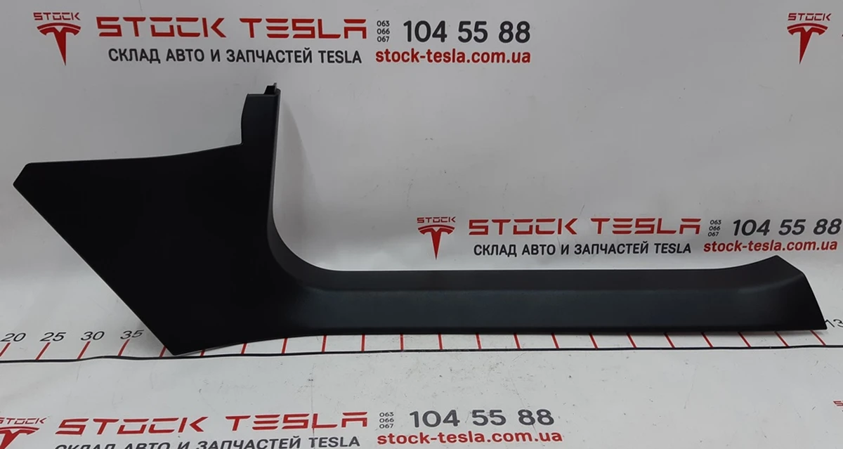 Облицювання порогу стійки А нижня права Tesla model S 1010669-00-F