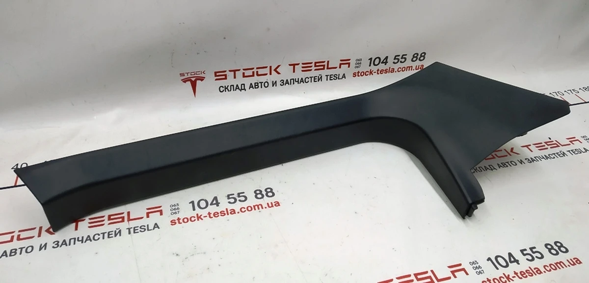 8 Облицювання порога стійки А нижня права (з пошкодженнями) Tesla model S, model S REST