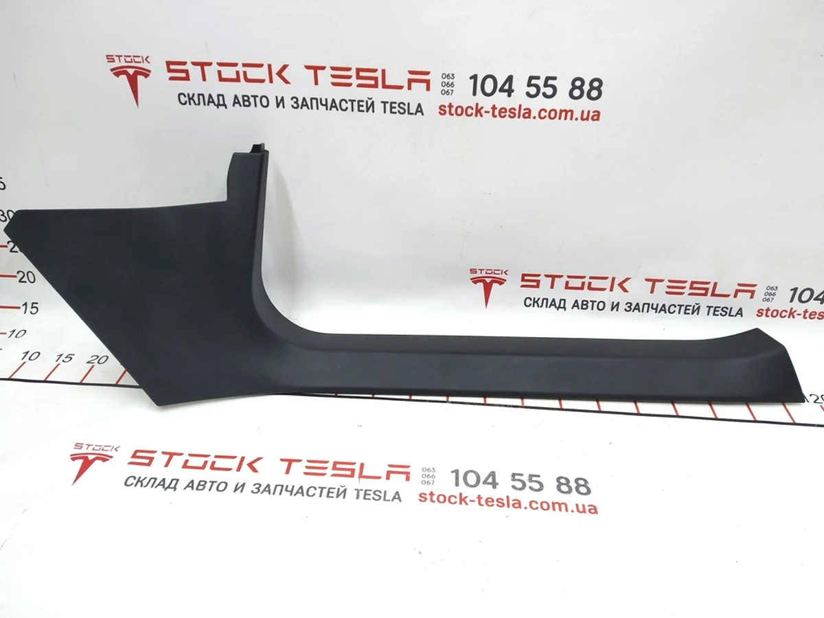 8 Облицювання порогу стійки А нижня права з пошкодженням Tesla model S 1010669-00-F