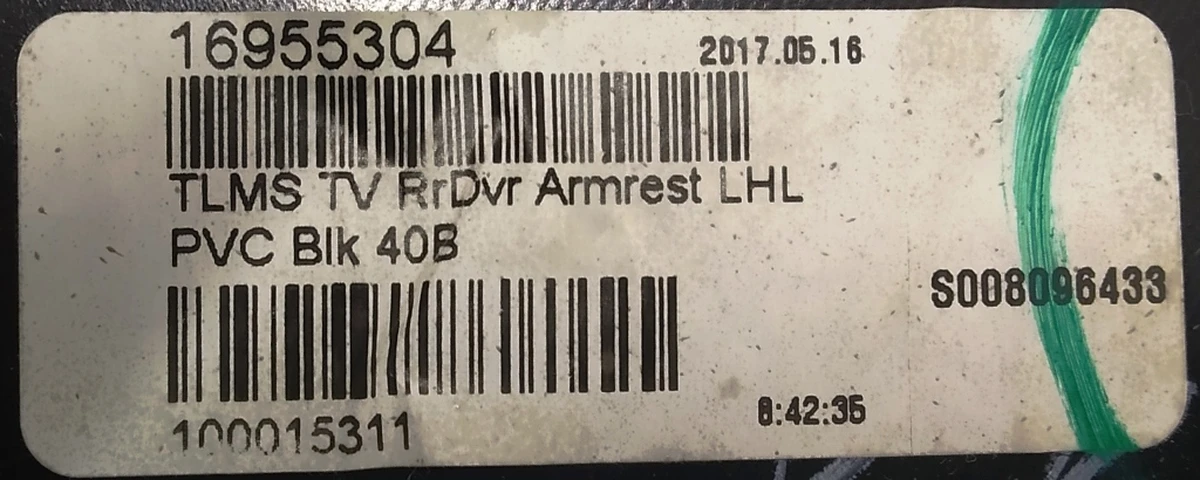 32 Карман карты двери задней левой PVC BLK 40B (мелкозерн. кожа, без доп. подсв.) Tesla model S, model S REST 6007497-01-J