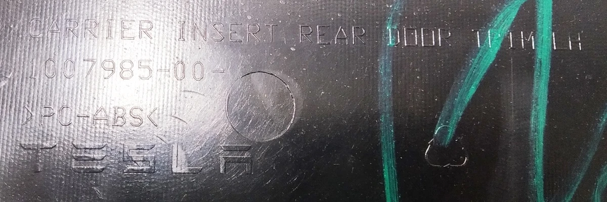 32 Карман карты двери задней левой PVC BLK 40B (мелкозерн. кожа, без доп. подсв.) Tesla model S, model S REST 6007497-01-J