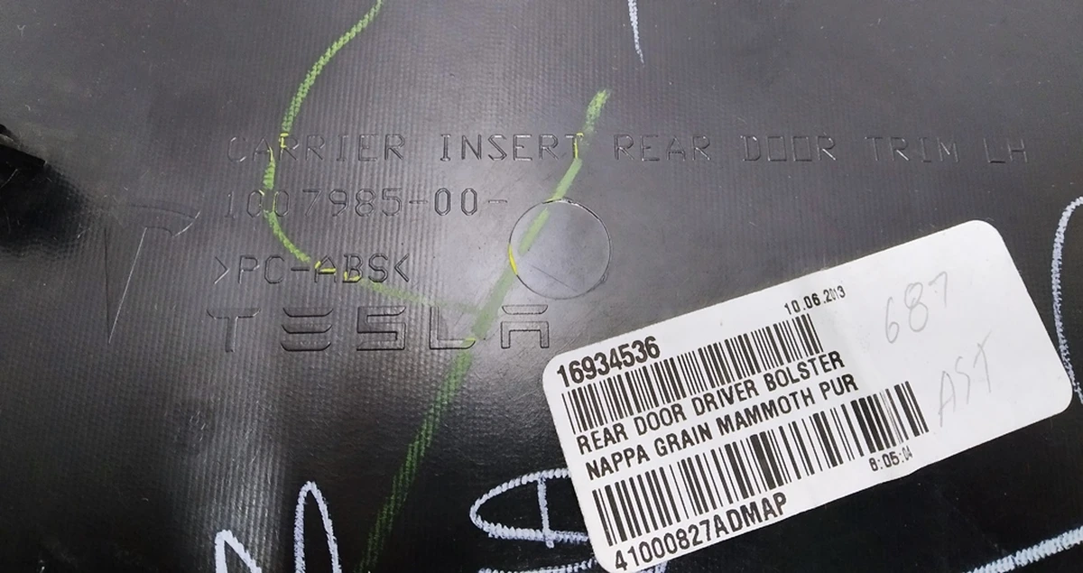 32 Rear left door card pocket NGMP (coarse grain leather, illuminated) Tesla model S, model S REST 6007497-01-J