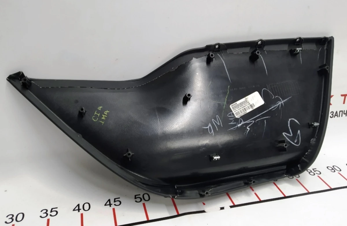 32 Rear left door card pocket NGMP (coarse grain leather, illuminated) Tesla model S, model S REST 6007497-01-J