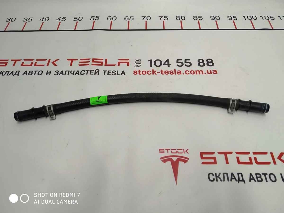 20 CHARGER BYPASS HOSE ASSEMBLY Tesla model S 1007991-00-D