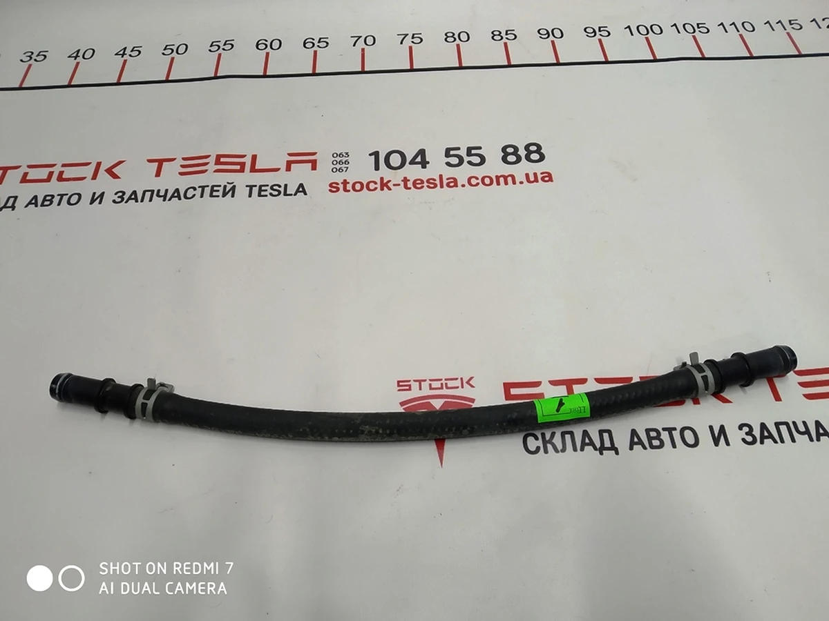 20 CHARGER BYPASS HOSE ASSEMBLY Tesla model S 1007991-00-D