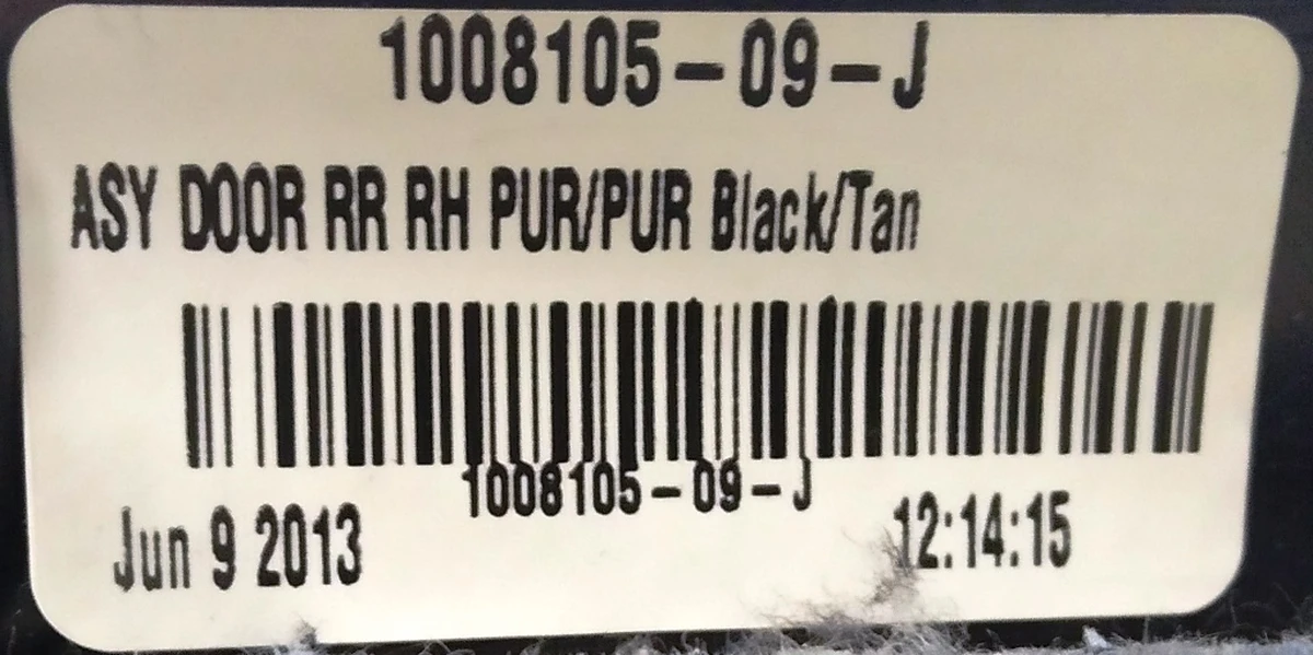 4 Rear right door card assembly PUR/PUR BLACK/TAN PREMIUM Tesla model S, model S REST 1008105-12-L