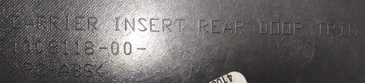 33 Карман карты двери задней правой NGMP (крупнозерн. кожа, под подсветку) Tesla model S, model S REST 1008115-01-J