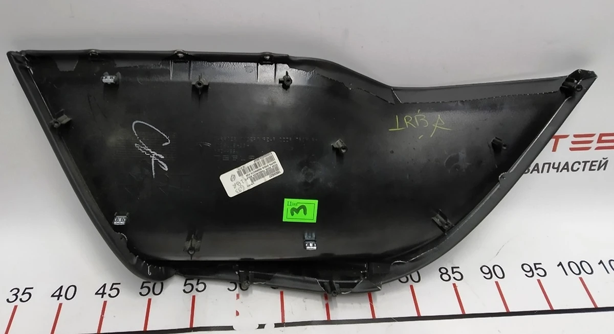 33 Карман карты двери задней правой NGMP (крупнозерн. кожа, под подсветку) Tesla model S, model S REST 1008115-01-J