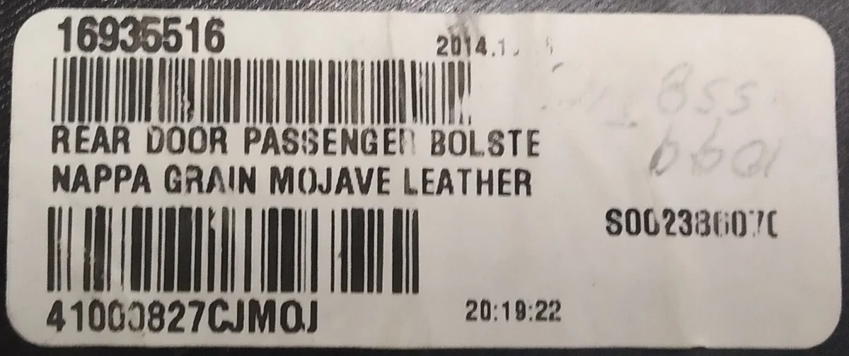 33 Rear right door card pocket NGML (smooth leather, illuminated) Tesla model S, model S REST 1008115-02-J