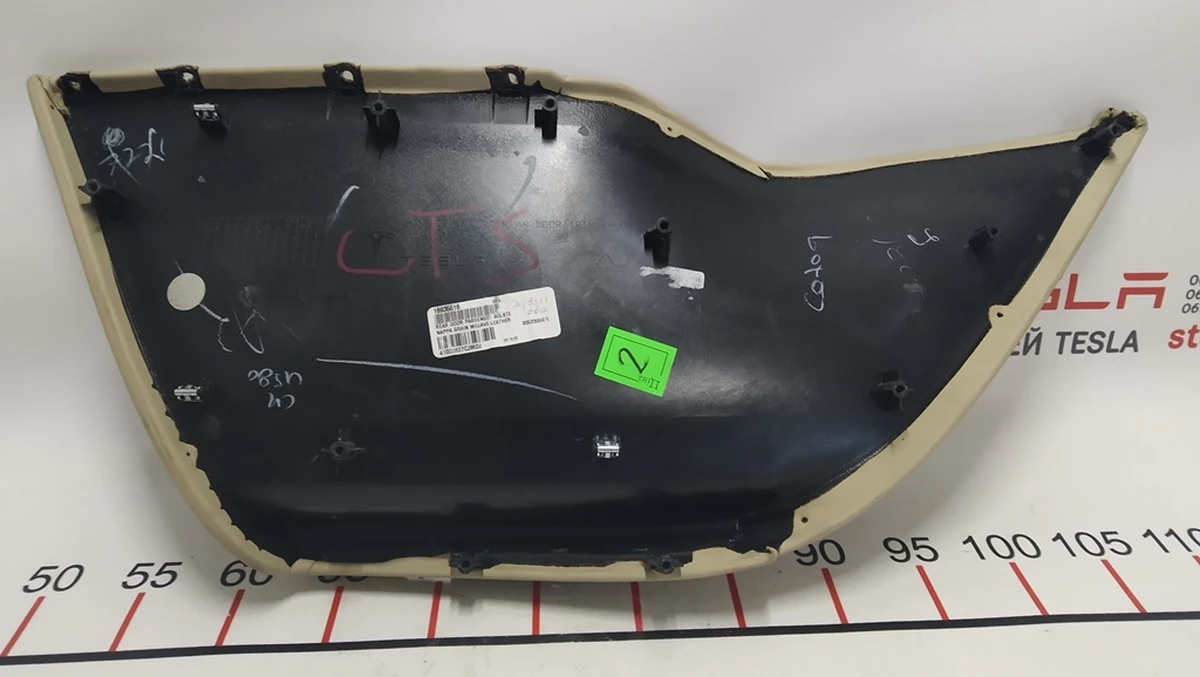 33 Rear right door card pocket NGML (smooth leather, illuminated) Tesla model S, model S REST 1008115-02-J