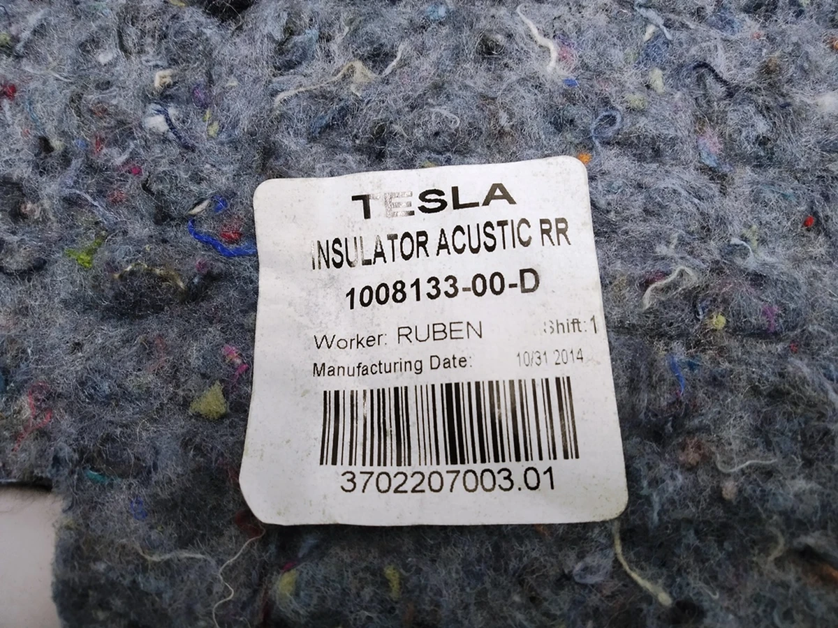 1 Шумоизоляция карты двери задней левой правой Tesla model S, model S REST 1008133-00-D