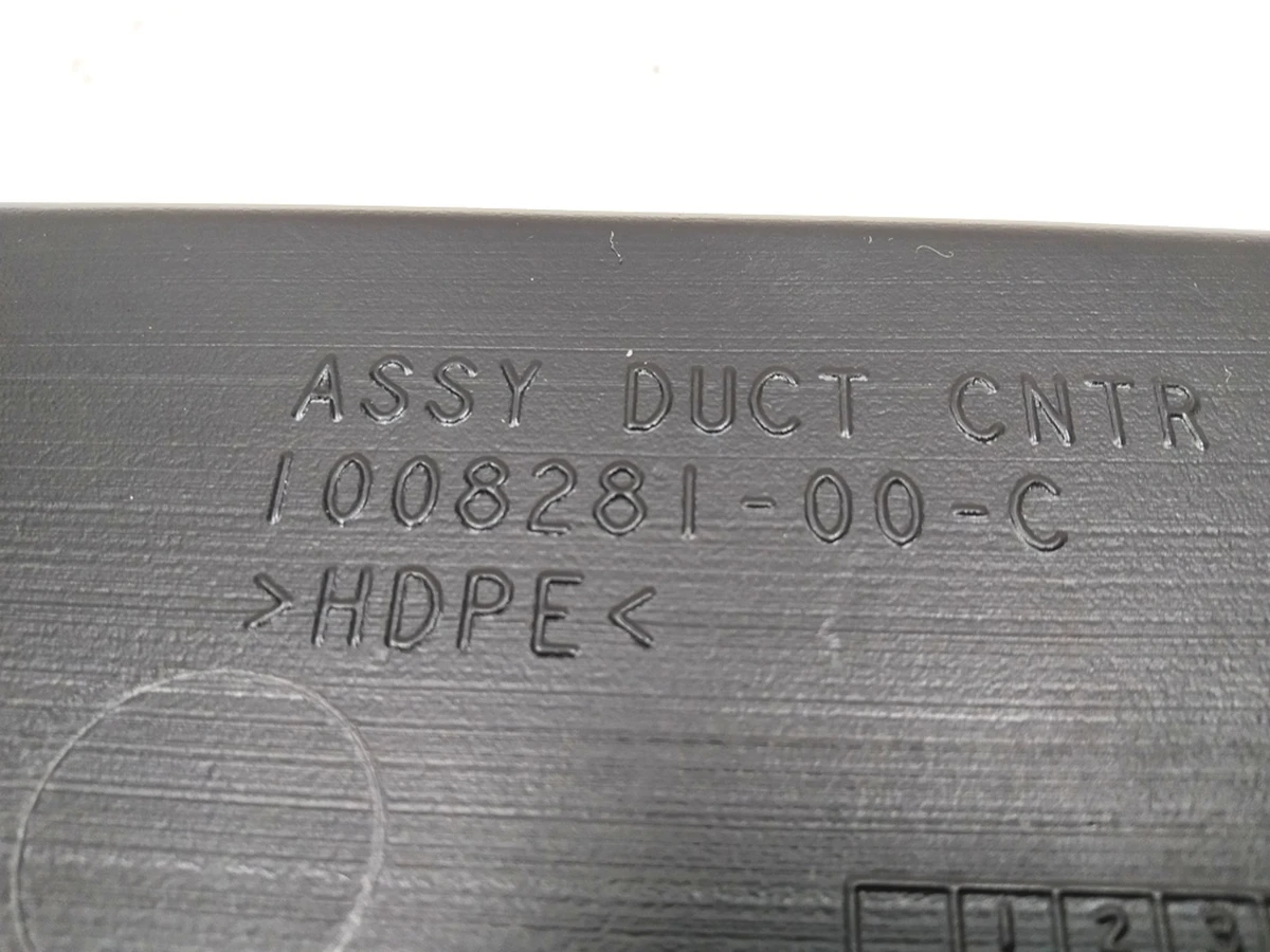 13 Повітропровід центральної консолі передній Tesla model S, model S REST 1008281-00-F