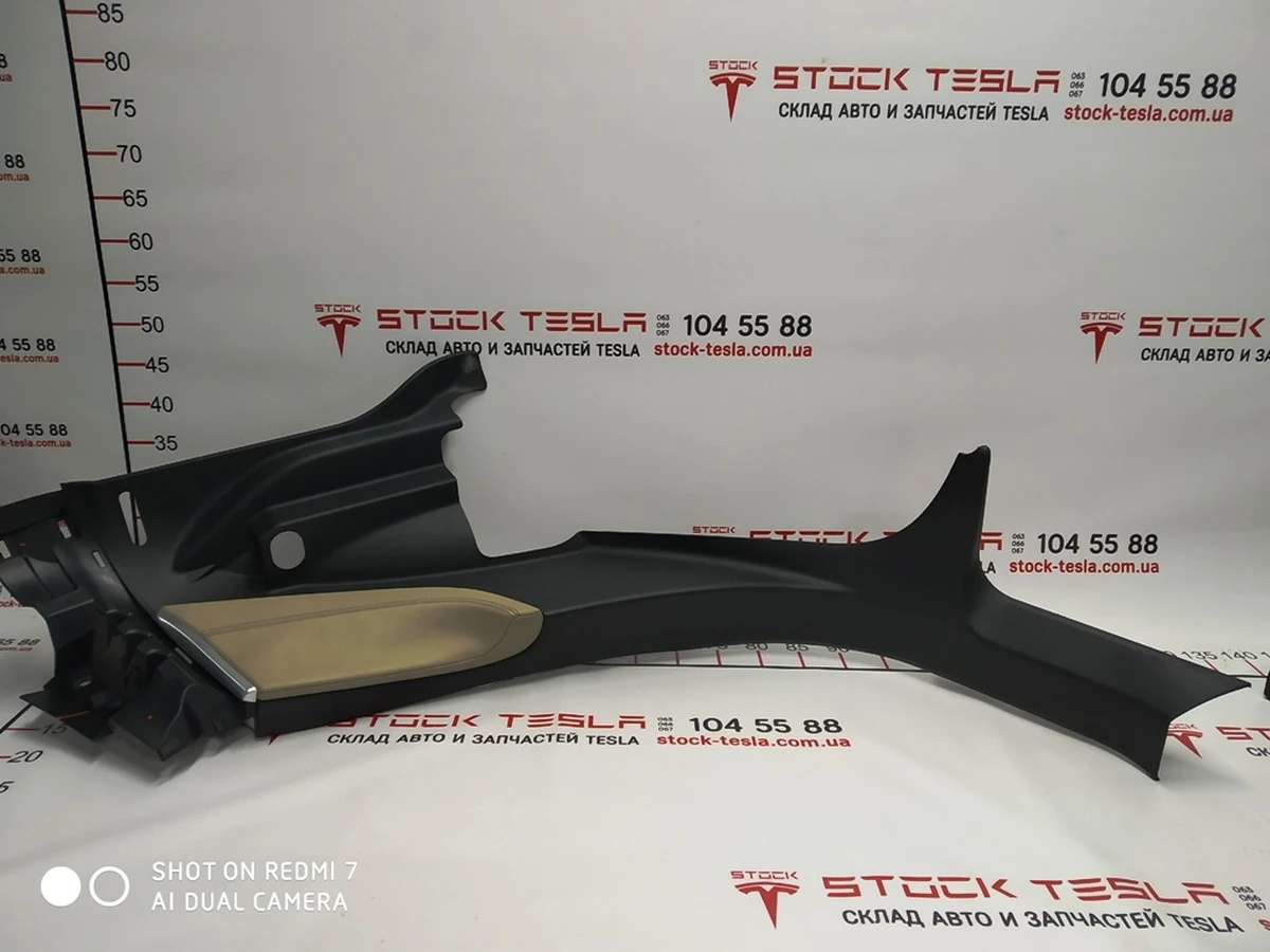 17 Облицювання стійки C нижня права Mojave LTHR Tesla model S 1008334-10-H