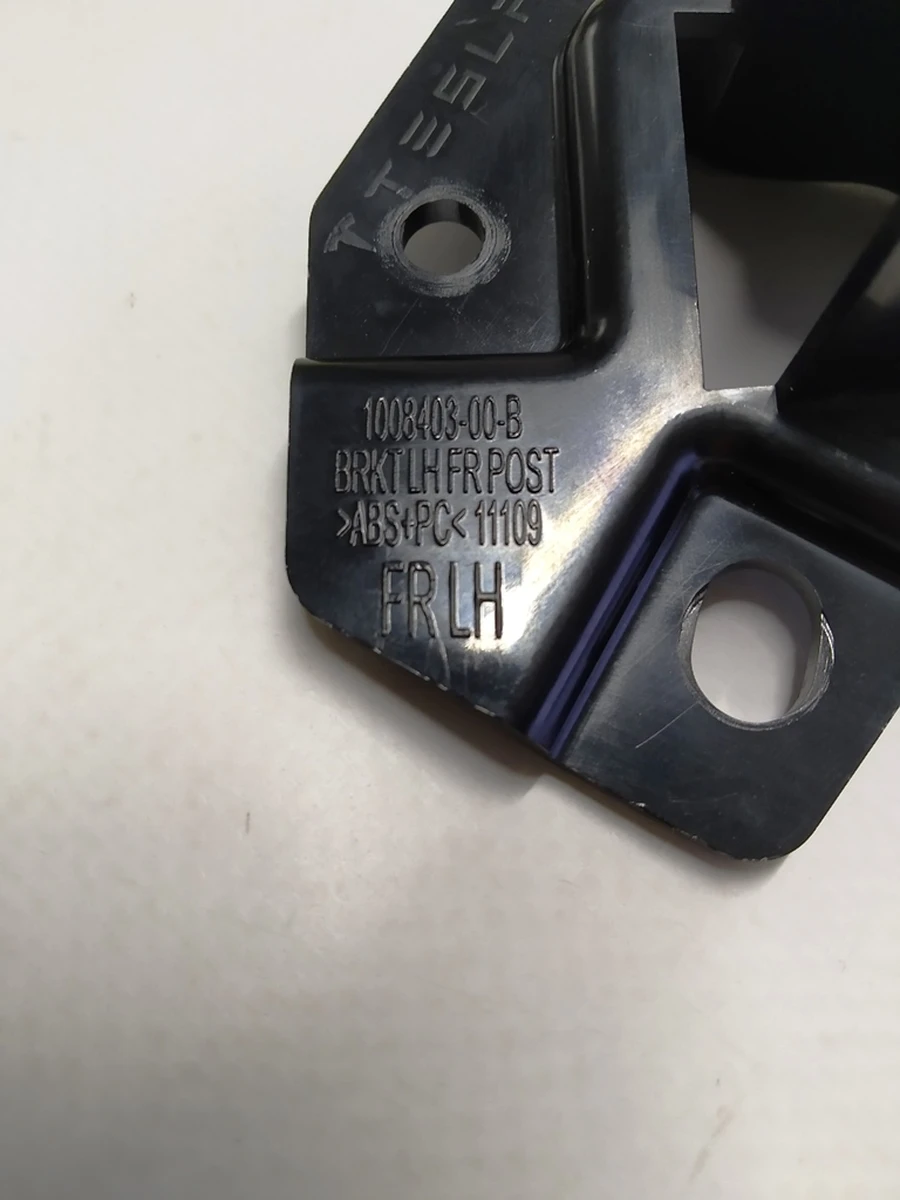 Front left door card bracket Tesla model S 1008403-00-B
