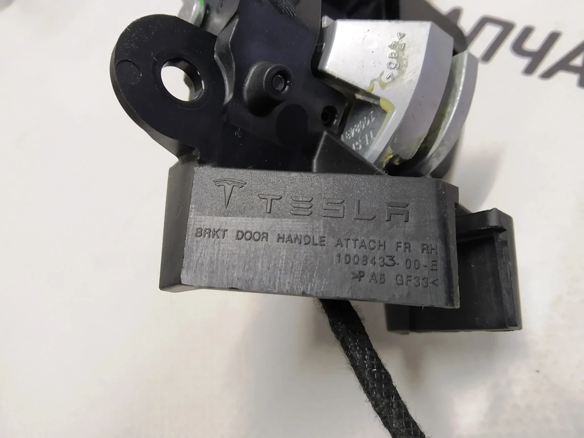 7 Door opening handle inner front right assembly Tesla model S, model S REST 1007940-00-G