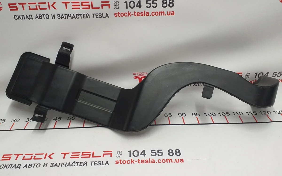 15 Cabin air duct lower left Tesla model S, model S REST 1008449-00-I