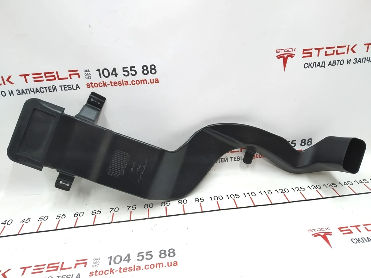 16 Повітропровід салону нижній правий Tesla model S, model S REST 1008450-00-I