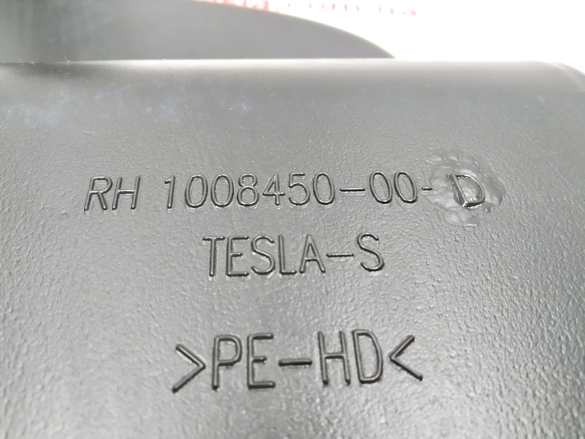 16 Cabin air duct lower right Tesla model S, model S REST 1008450-00-I