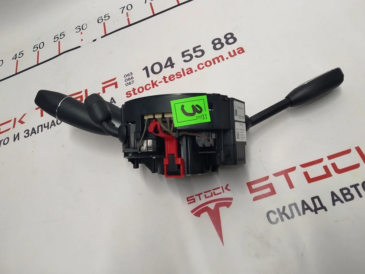 12 Control module switch block steering column without shroud and steering block Tesla model S 1008471-00-A