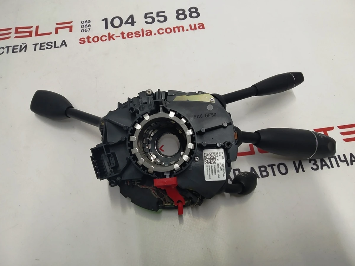 12 Control module switch block steering column without shroud and steering block Tesla model S 1008471-00-A