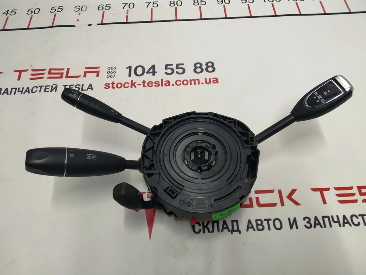 12 Control module switch block steering column without shroud and steering block Tesla model S 1008471-00-A