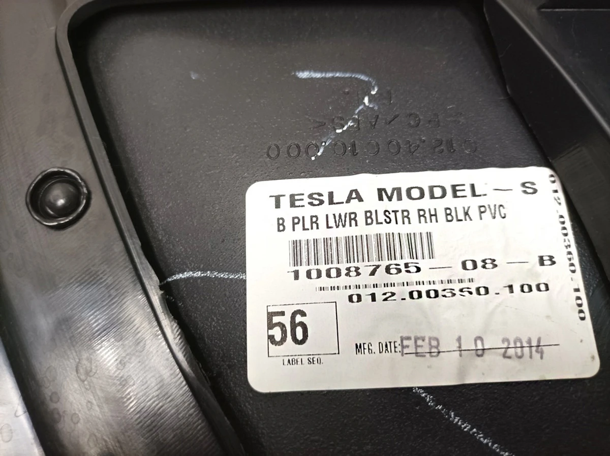 14 Облицювання стійки B нижня права PVC BLK з пошкодженням Tesla model S 1024686-08-C