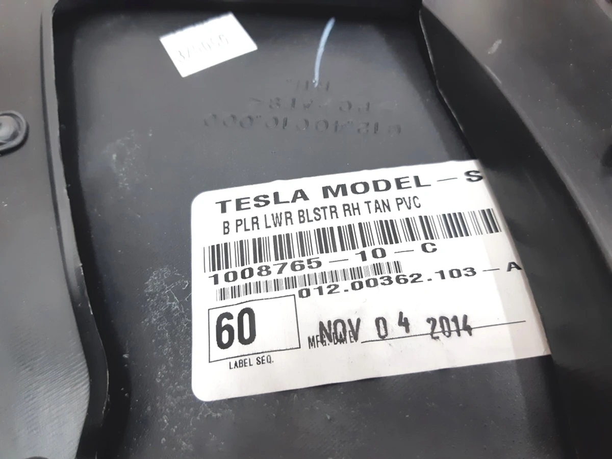 14 Облицювання стійки B нижня права PUR TAN Tesla model S, model S REST 1024686-10-C