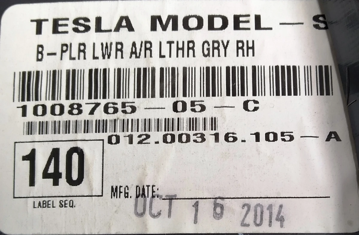 14 Облицовка стойки B нижняя правая LTHR GREY Tesla model S, model S REST 1024631-05-C