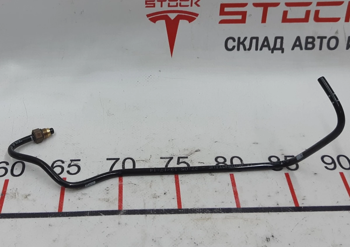 4 AIR SUSPENSION AIR LINE VALVE TO RESERVOIR Tesla model S 1007844-00-B