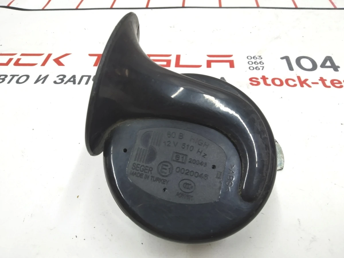 1 HORN,HI TONE Tesla model S, model S REST 1008953-00-H