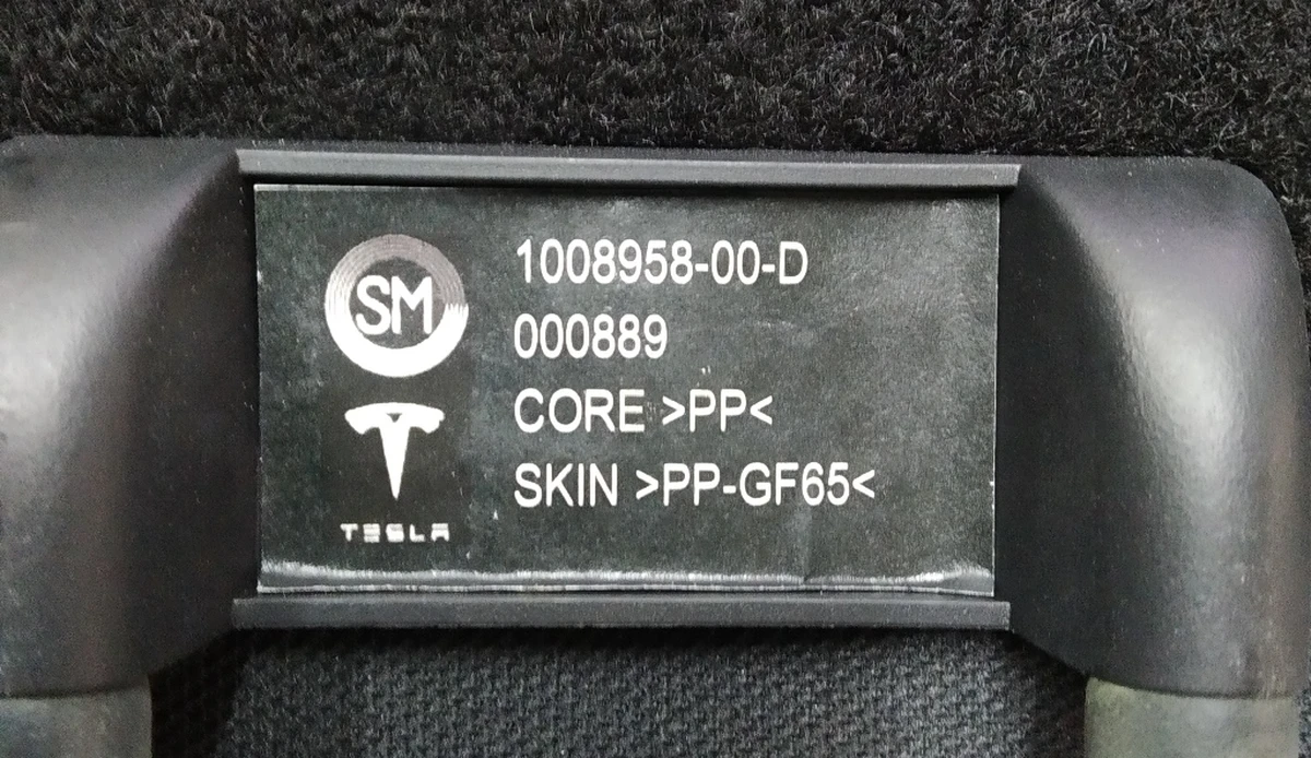 1 Полка багажного отсека верхняя Tesla model S, model S REST 1120212-00-B