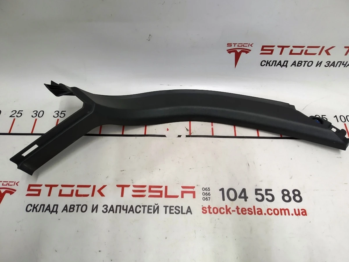 6 Накладка багажного отвору внутрішня ліва Tesla model S, model S REST 1010830-00-B