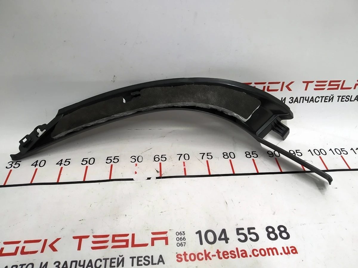 6 Накладка багажного отвору внутрішня ліва Tesla model S, model S REST 1010830-00-B