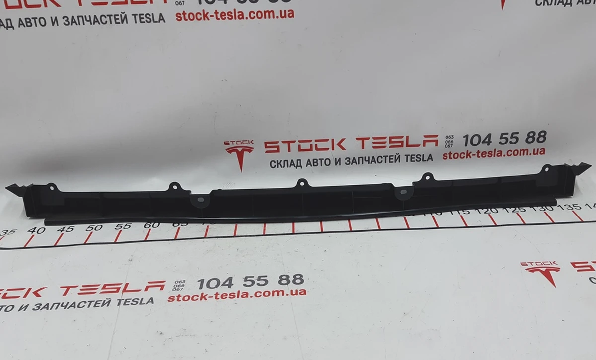 11 Кріплення багажника заднє нижнє RWD Tesla model S 1009175-00-C