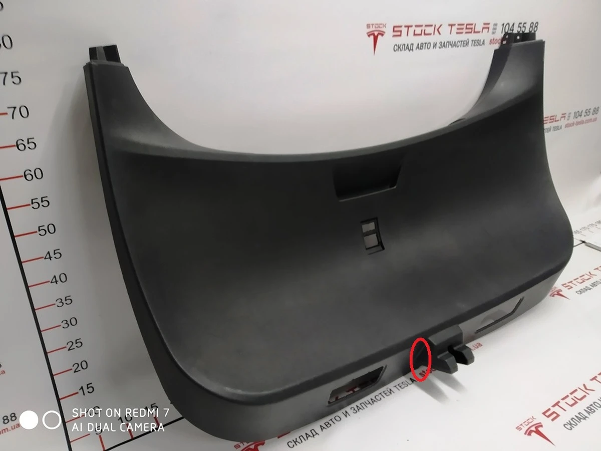 1 Мапа кришки багажника з пошкодженням Tesla Model S, Model S REST 1009231-S0-A