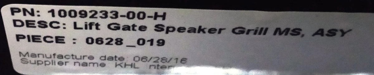 10 Накладка для динаміків кришки багажника в зборі Tesla Model S, Model S REST 1009233-00-H