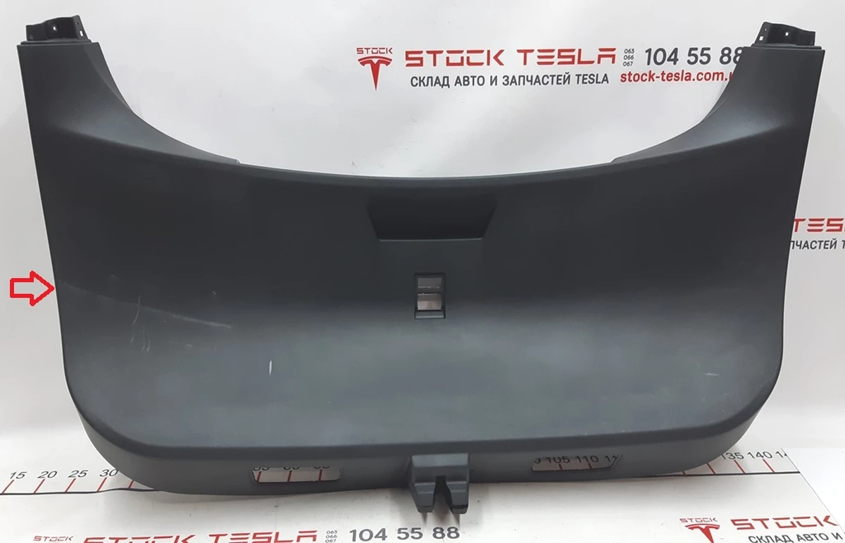 1 Карта кришки багажника з пошкодженням Tesla model S, model S REST 1009231-S0-A