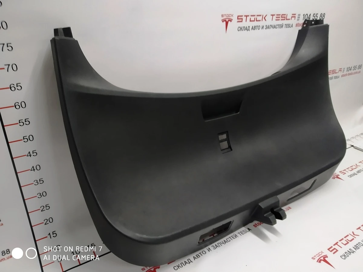1 ASY, LIFTGATE TRIM, LOWER Tesla Model S, Model S REST 1009231-S0-A