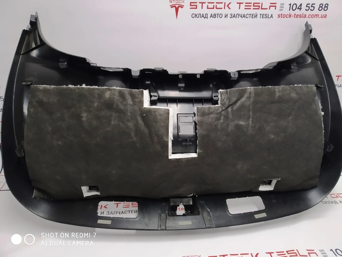 1 ASY, LIFTGATE TRIM, LOWER Tesla Model S, Model S REST 1009231-S0-A