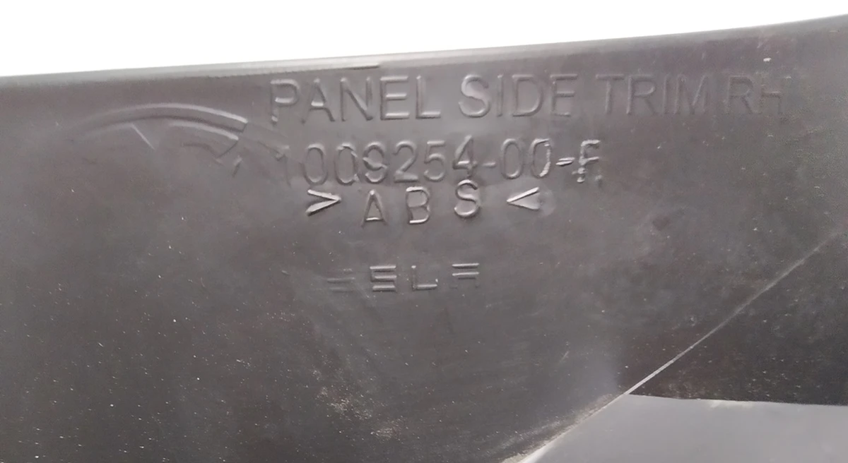 13 Trunk lid trim right Tesla model S, model S REST 1009235-00-I