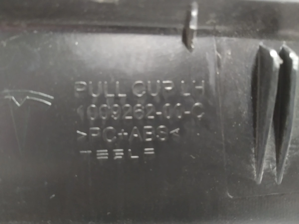 5 Ручка внутрішня закриття кришки багажника ліва сторона Tesla model S, model S REST 1009262-00-E