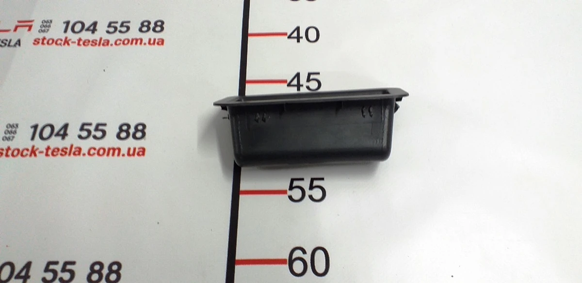5 Ручка внутрішня закриття кришки багажника ліва сторона Tesla Model S, Model S REST 1009262-00-E