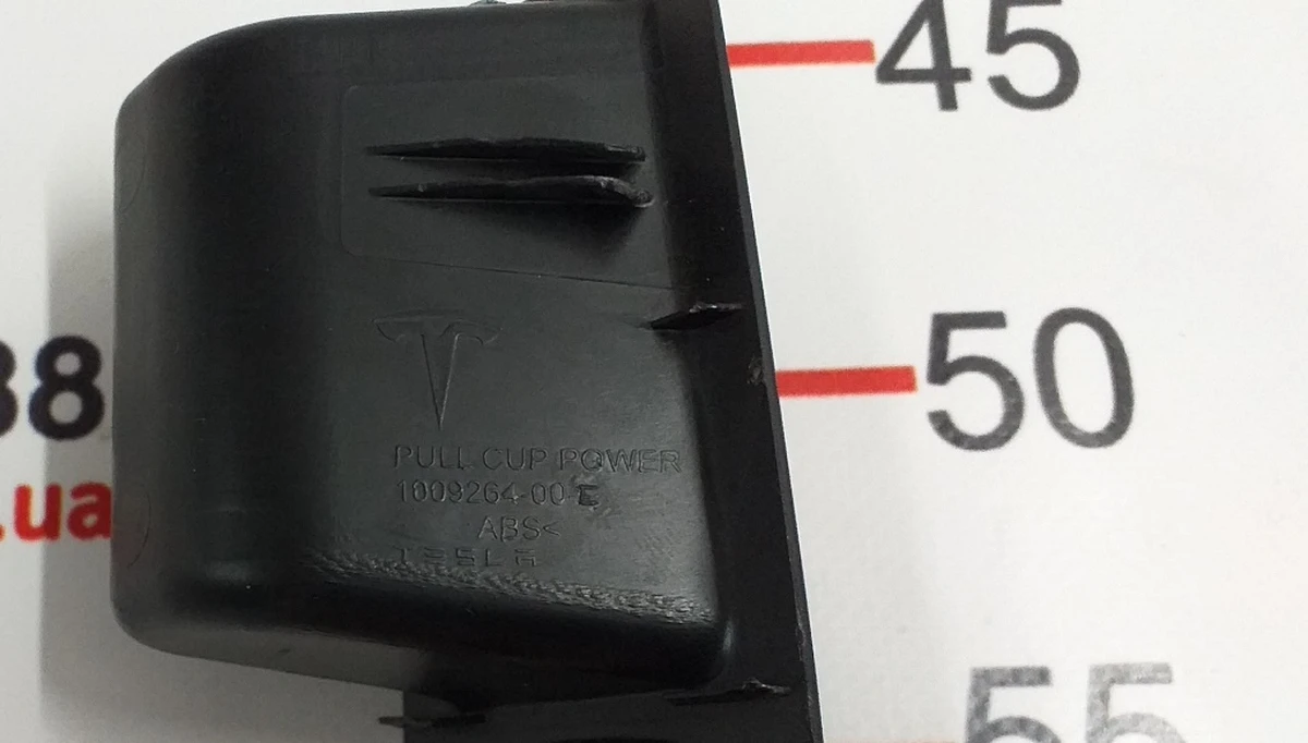 7 Ручка внутрішня закриття кришки багажника (без кнопки закриття) права сторона Tesla model S, model S REST 1009264-00-E