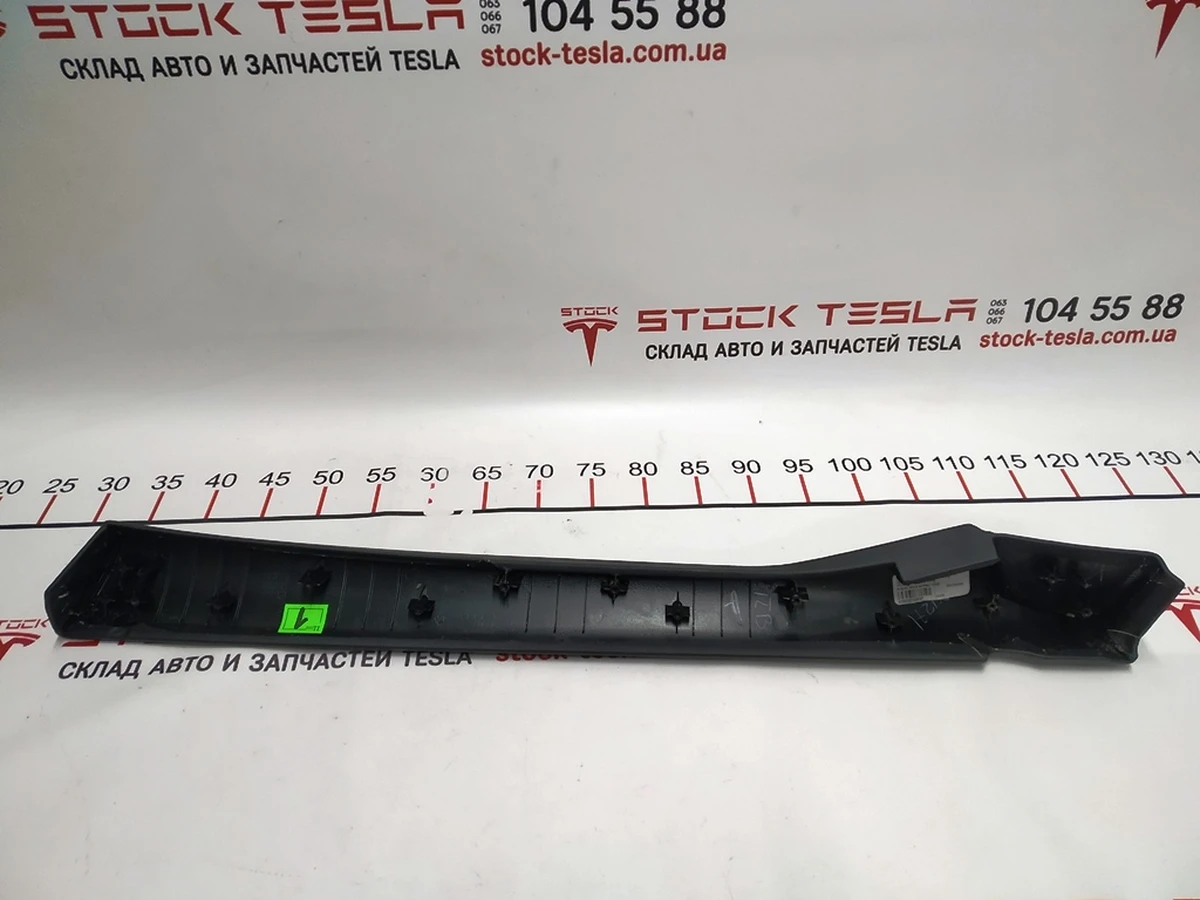33 lining inside top. front left door cards (GRAIN MAMMOTH PUR, structured leather) Tesla model S, model S REST 1009305-01-E