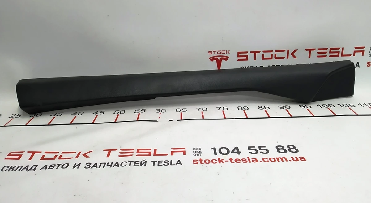 33 Накладка внут. верх. карти дверей передньої лівої (GRAIN MAMMOTH PUR, структур. Шкіра) Tesla model S, model S REST 1009305-01-E